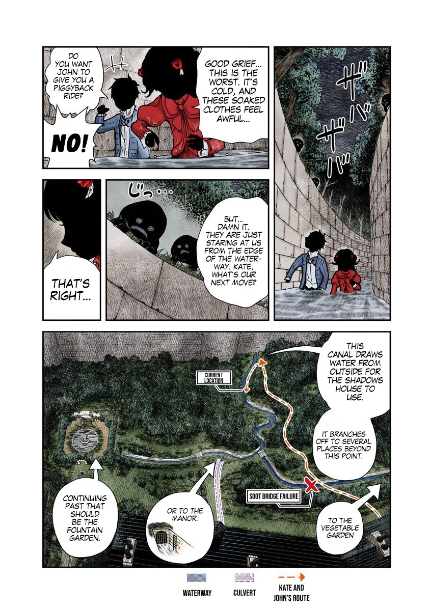 Shadows House, Chapter 73 image 05